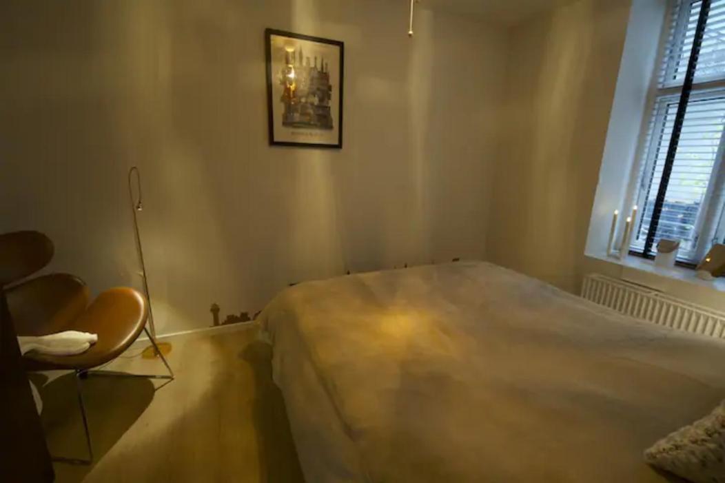 Cozy And Silent Ground Floor Apartment Copenhague Extérieur photo